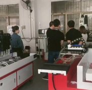 什么是CNC加工？