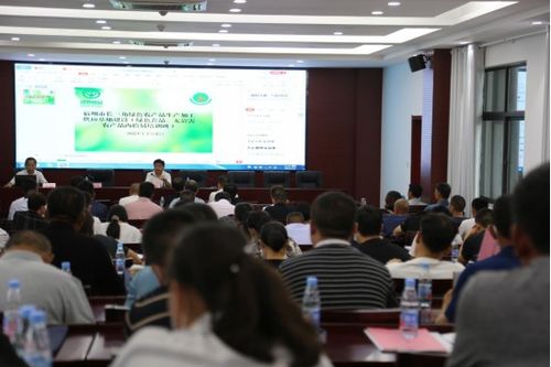 靈璧縣舉辦綠色食品和無公害農(nóng)產(chǎn)品認(rèn)證培訓(xùn)