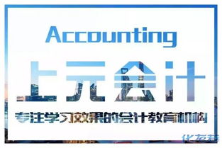 常州室內(nèi)設(shè)計(jì)大師班 硬裝 培訓(xùn)學(xué)校v南大街室內(nèi)效果圖培訓(xùn)班