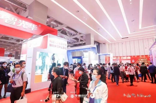 現場直擊丨畢加展覽深圳分公司主場秀 2020國際培訓產品展覽會聚焦貴陽托福培訓新趨勢