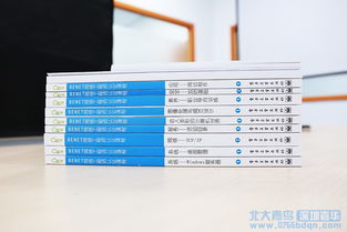 北大青鳥網(wǎng)絡(luò)工程師Benet6.0教材體系探析 軟件開發(fā)方向的深化與創(chuàng)新