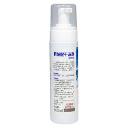 恒源祥羽絨服干洗劑泡沫型200ml 輕松清潔，專業養護